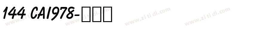 144 CAI978字体转换